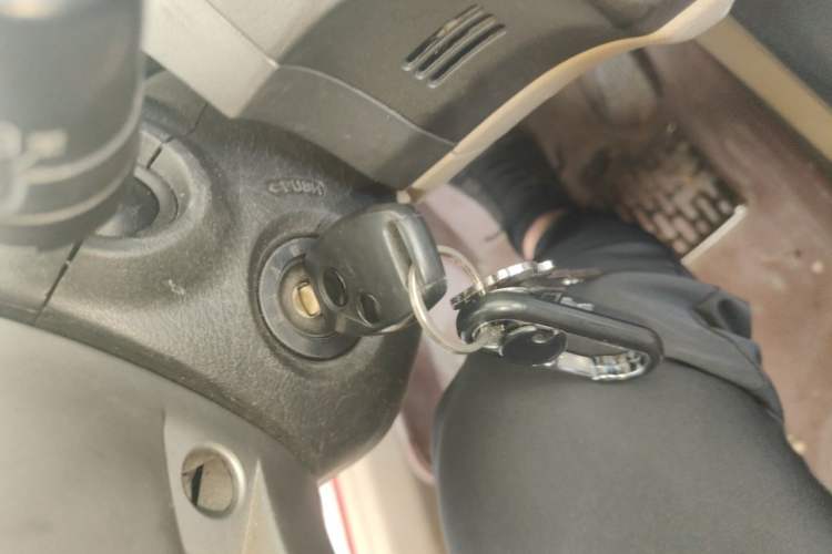 Used Honda Civic 2006 1.8L Automatic Luxury Edition Vehicle Key