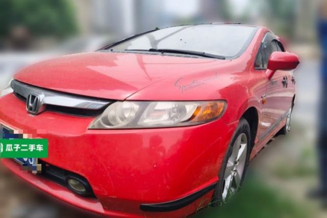 Used Honda Civic 2006 1.8L Manual Classic Edition