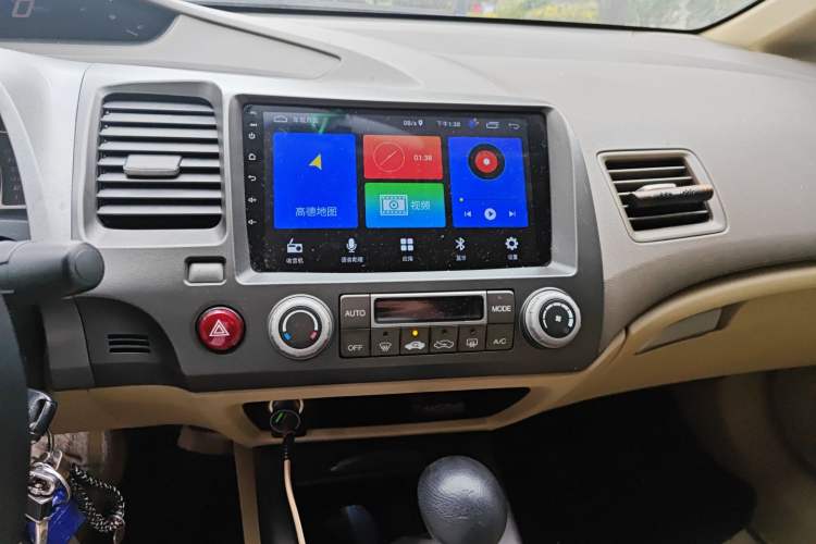 Used Honda Civic 2006 1.8L Automatic Luxury Edition Audio And AC Panel