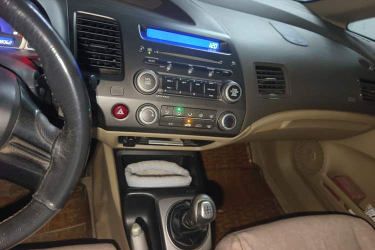 Used Honda Civic 2006 1.8L Manual Classic Edition Audio And AC Panel