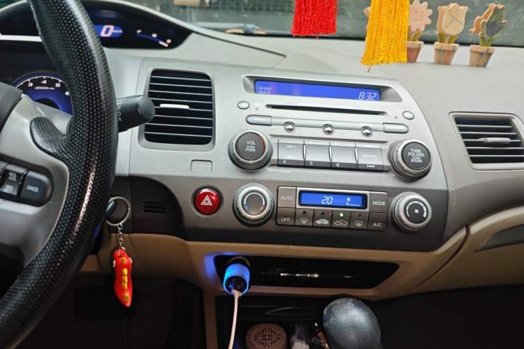 Used Honda Civic 2006 1.8L Automatic Luxury Edition Audio And AC Panel