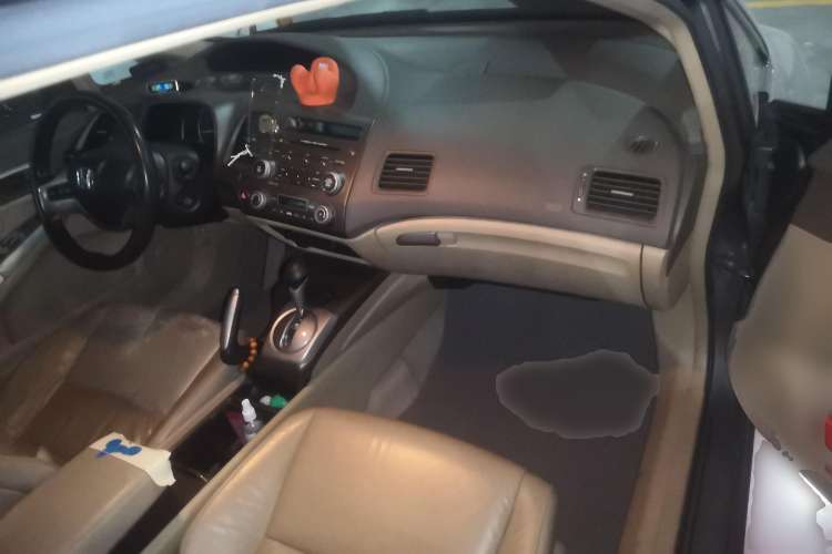 Used Honda Civic 2006 1.8L Automatic Luxury Edition Center Console