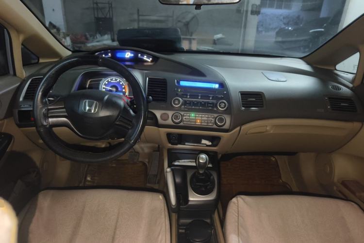 Used Honda Civic 2006 1.8L Manual Classic Edition Center Console