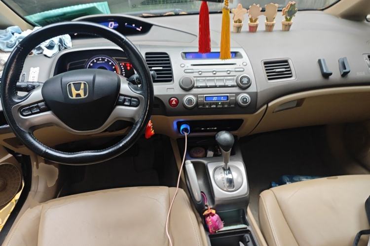 Used Honda Civic 2006 1.8L Automatic Luxury Edition Center Console