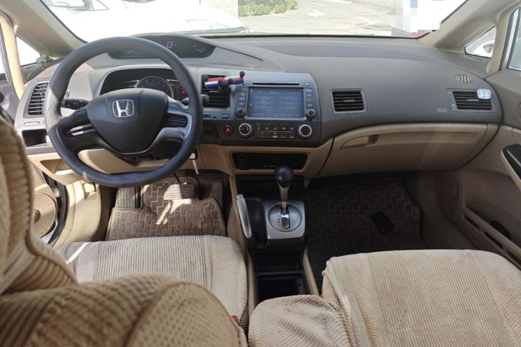 Used Honda Civic 2006 1.8L Automatic Classic Edition Center Console