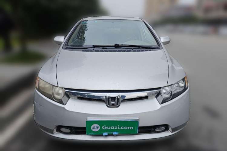 Used Honda Civic 2006 1.8L Automatic Luxury Edition Front