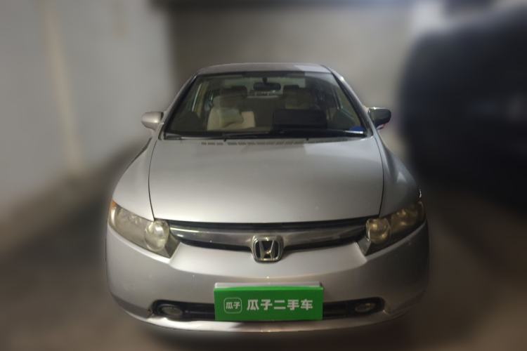 Used Honda Civic 2006 1.8L Manual Classic Edition Front