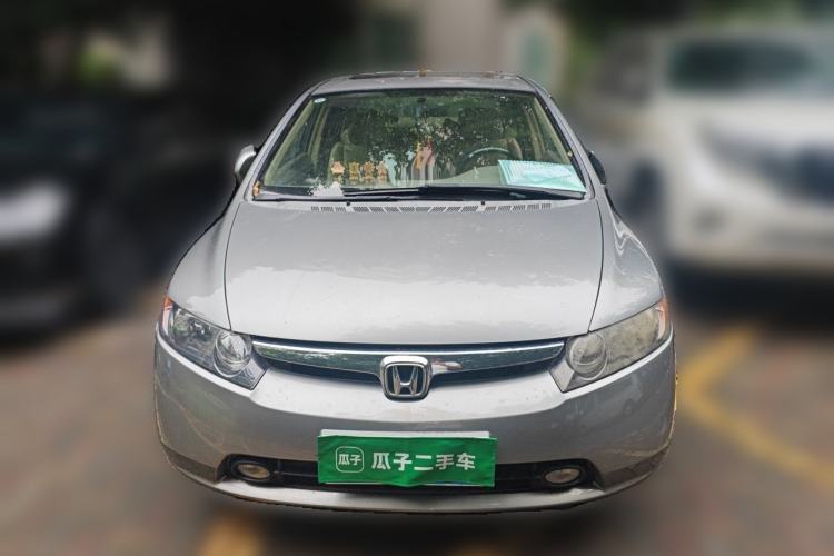 Used Honda Civic 2006 1.8L Automatic Luxury Edition Front