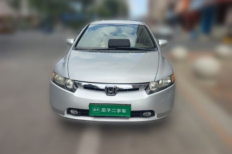 Used Honda Civic 2006 1.8L Automatic Classic Edition Front
