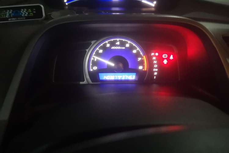 Used Honda Civic 2006 1.8L Automatic Luxury Edition Instrument Cluster