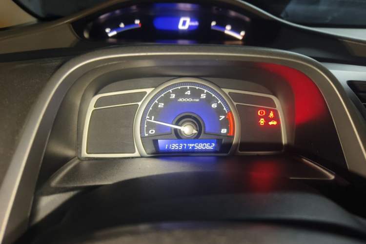 Used Honda Civic 2006 1.8L Manual Classic Edition Instrument Cluster