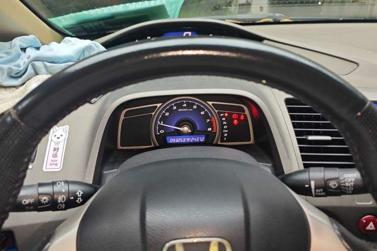 Used Honda Civic 2006 1.8L Automatic Luxury Edition Instrument Cluster