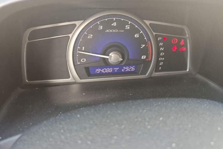 Used Honda Civic 2006 1.8L Automatic Classic Edition Instrument Cluster