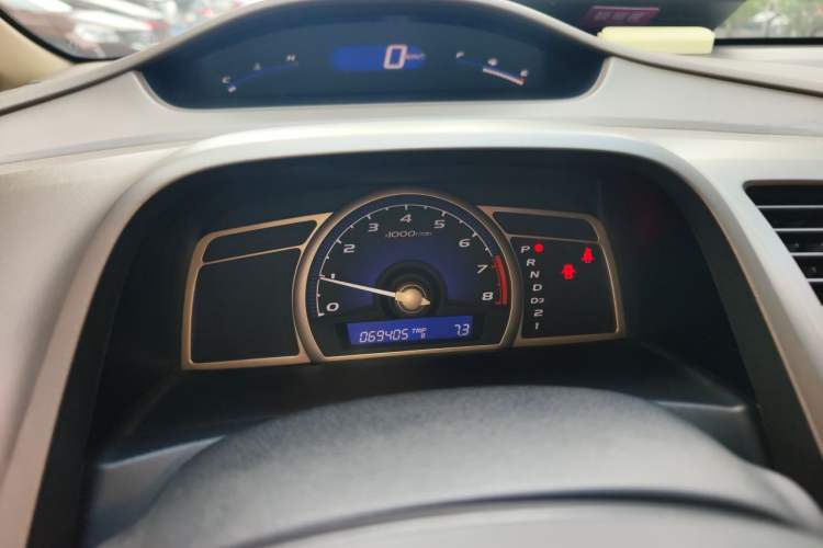 Used Honda Civic 2006 1.8L Automatic Classic Edition Instrument Cluster