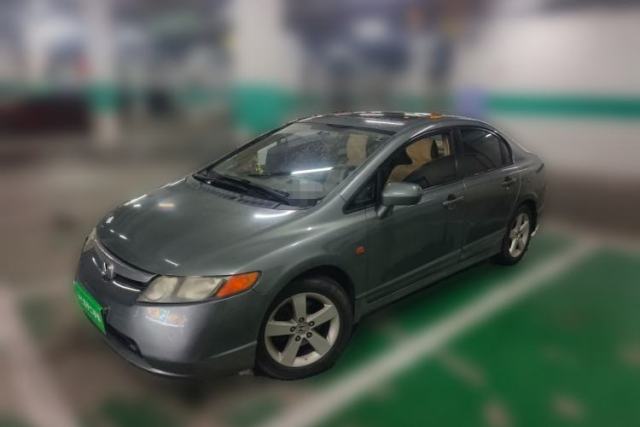 Used Honda Civic 2006 1.8L Automatic Prestige Edition