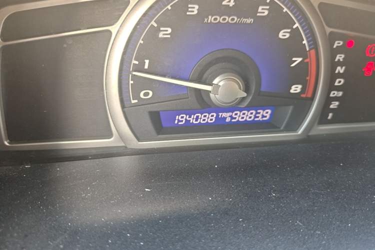 Used Honda Civic 2006 1.8L Automatic Classic Edition Odometer Close Up