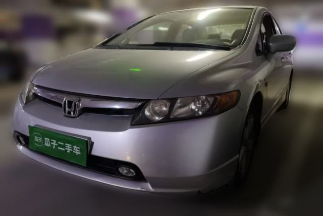 Used Honda Civic 2006 1.8L Automatic Classic Edition