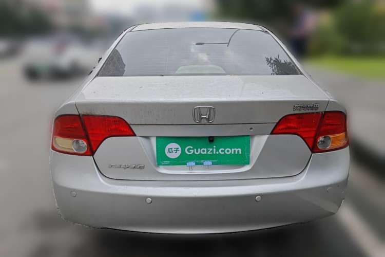 Used Honda Civic 2006 1.8L Automatic Luxury Edition Rear