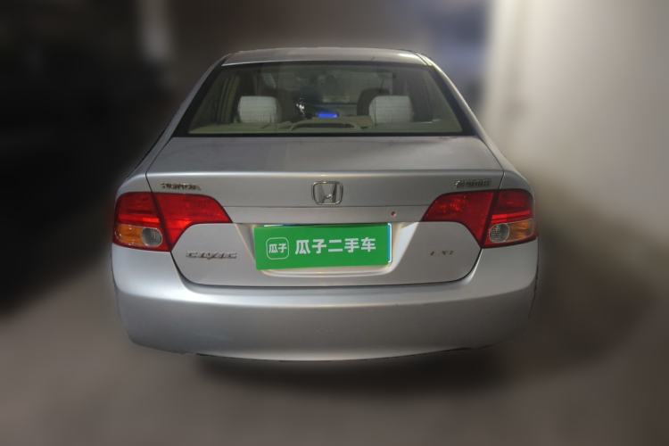 Used Honda Civic 2006 1.8L Manual Classic Edition Rear