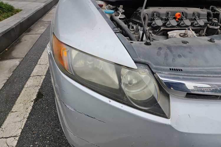 Used Honda Civic 2006 1.8L Automatic Luxury Edition Right Front Headlight