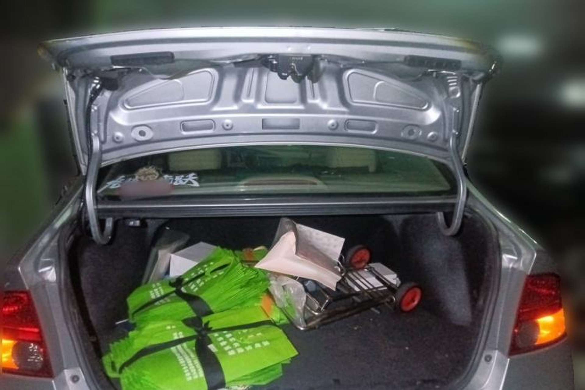 Used Honda Civic 2006 1.8L Automatic Classic Edition Trunk