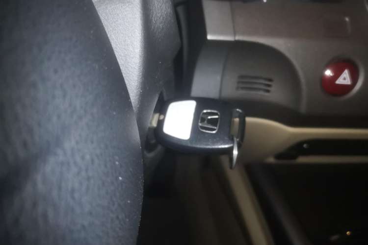 Used Honda Civic 2006 1.8L Automatic Luxury Edition Vehicle Key