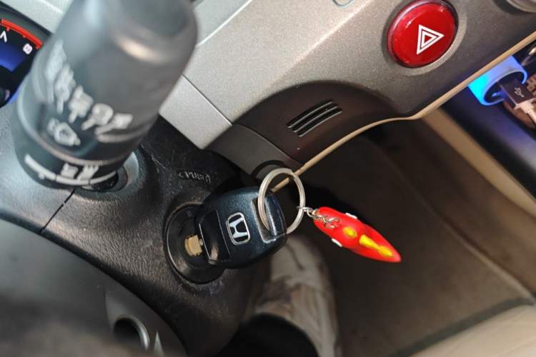 Used Honda Civic 2006 1.8L Automatic Luxury Edition Vehicle Key