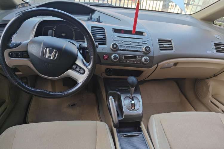 Used Honda Civic 2007 1.3L hybrid version Center Console