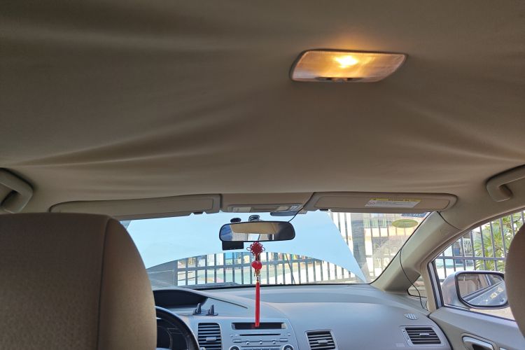 Used Honda Civic 2007 1.3L hybrid version Headliner