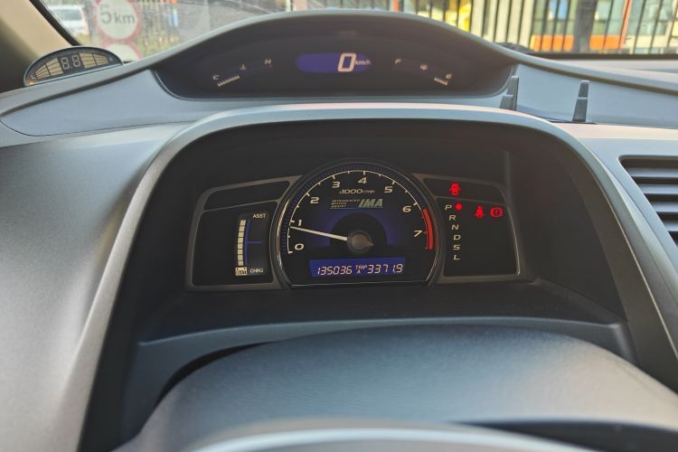 Used Honda Civic 2007 1.3L hybrid version Odometer Close Up