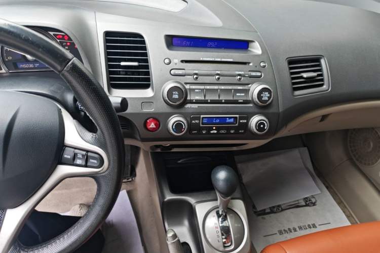 Used Honda Civic 2007 1.3L hybrid version Audio And AC Panel