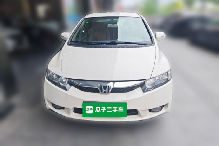 Used Honda Civic 2007 1.3L hybrid version Front
