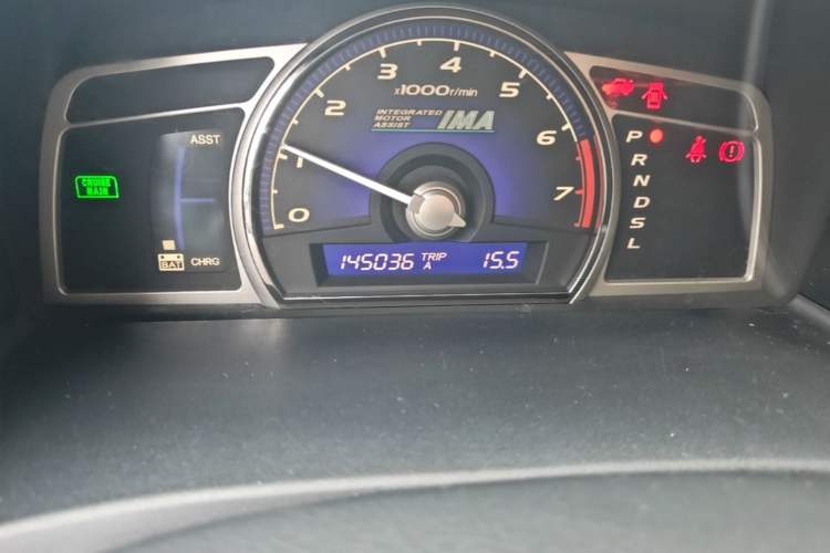 Used Honda Civic 2007 1.3L hybrid version Odometer Close Up