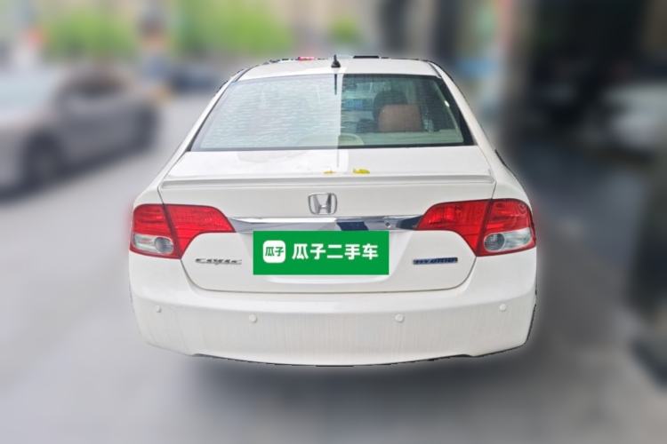 Used Honda Civic 2007 1.3L hybrid version Rear
