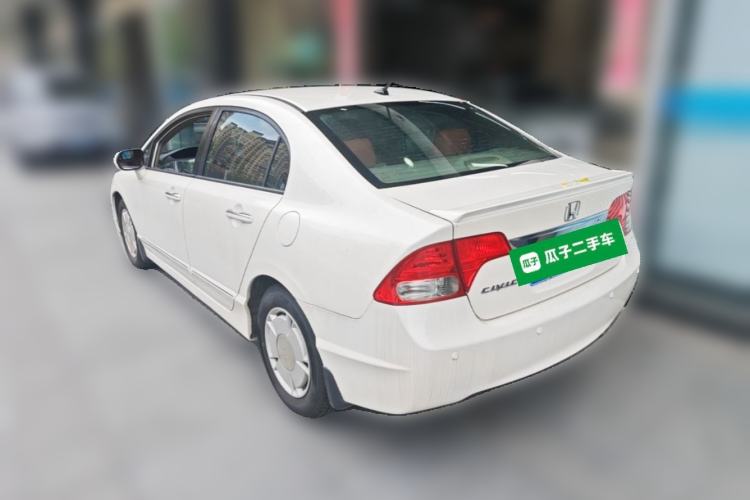 Used Honda Civic 2007 1.3L hybrid version Rear Left 45 Deg