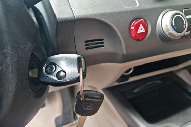 Used Honda Civic 2007 1.3L hybrid version Vehicle Key