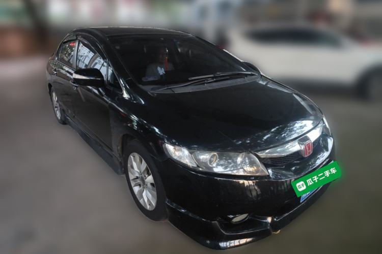 Used Honda Civic 2008 1.8L Automatic Commemorative Classic Edition Front Right 45 Deg