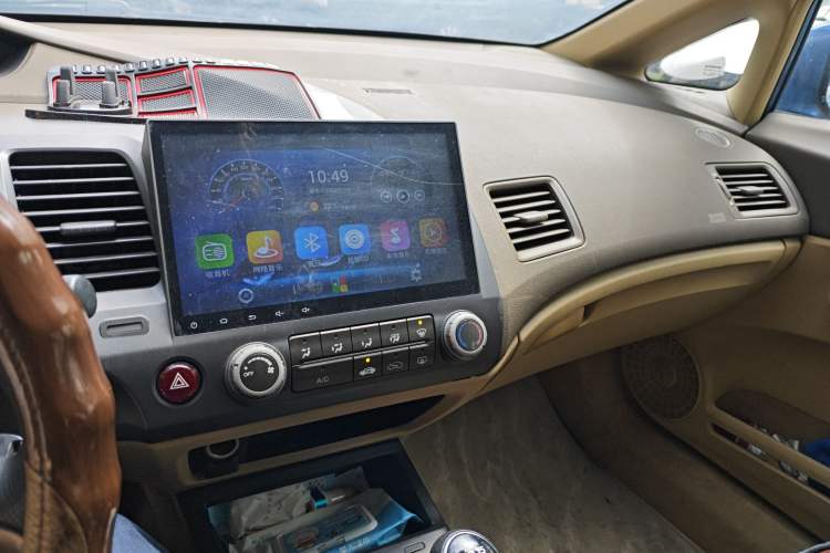 Used Honda Civic 2008 1.8L Manual Commemorative Classic Edition Audio And AC Panel