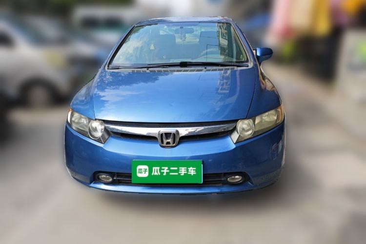 Used Honda Civic 2008 1.8L Manual Commemorative Classic Edition Front
