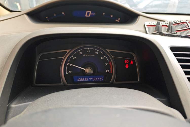 Used Honda Civic 2008 1.8L Manual Commemorative Classic Edition Instrument Cluster