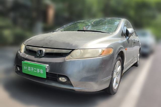Used Honda Civic 2008 1.8L Manual Commemorative Classic Edition