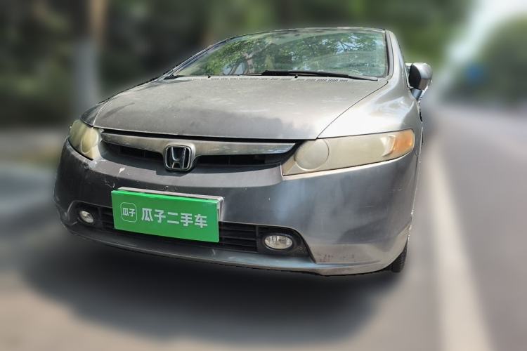 Used Honda Civic 2008 1.8L Manual Commemorative Classic Edition Front