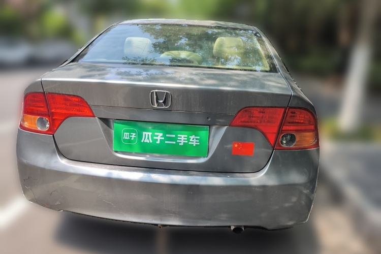 Used Honda Civic 2008 1.8L Manual Commemorative Classic Edition Rear