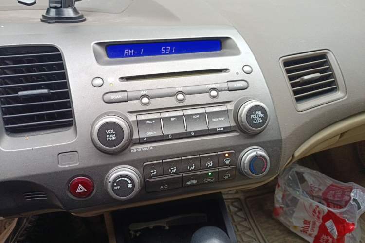 Used Honda Civic 2008 1.8L Automatic Commemorative Classic Edition Audio And AC Panel