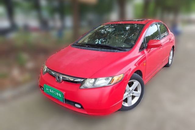 Used Honda Civic 2008 1.8L Automatic Commemorative Classic Edition