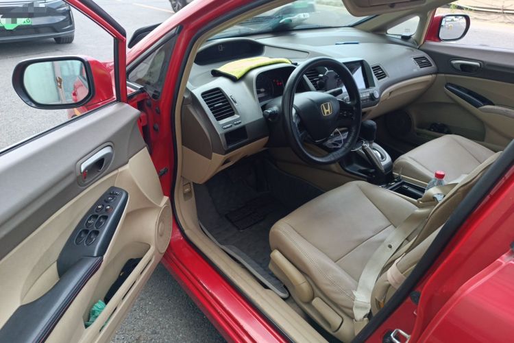 Used Honda Civic 2008 1.8L Automatic Commemorative Classic Edition Driver Seat