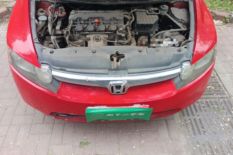 Used Honda Civic 2008 1.8L Automatic Commemorative Classic Edition Engine Bay