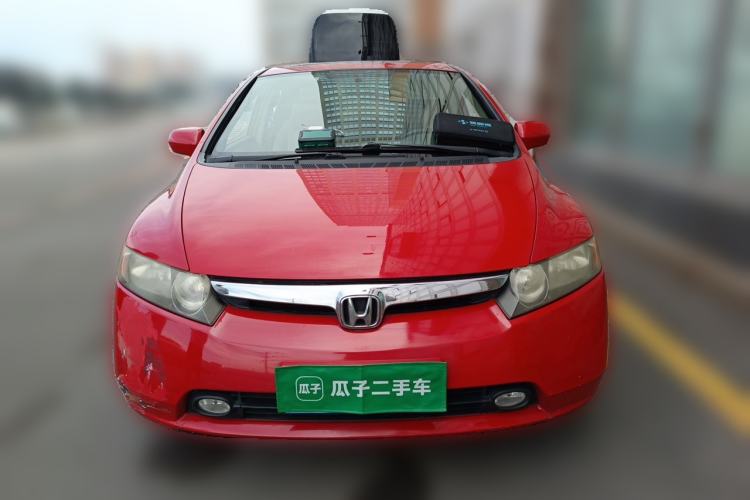 Used Honda Civic 2008 1.8L Automatic Commemorative Classic Edition Front