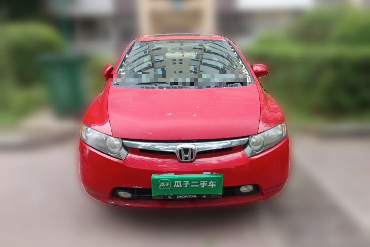 Used Honda Civic 2008 1.8L Automatic Commemorative Classic Edition Front