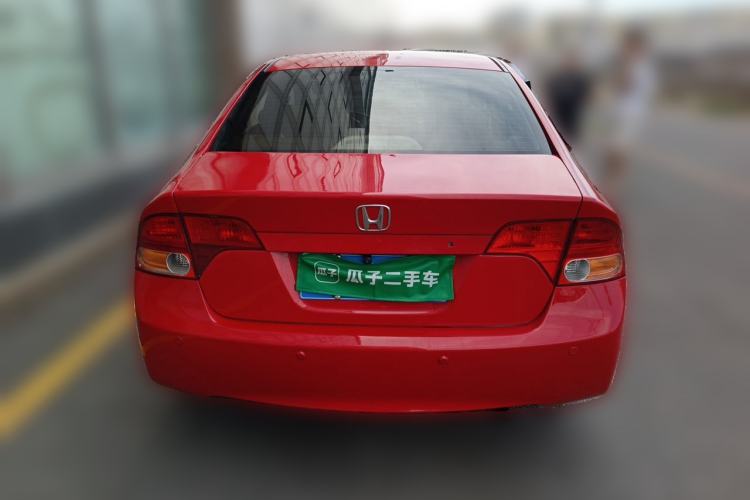 Used Honda Civic 2008 1.8L Automatic Commemorative Classic Edition Rear